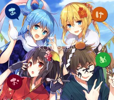 45 ideas de Kazuma Konosuba en 2023  konosuba wallpaper, personajes de  anime, anime