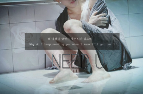 Fanfic / Fanfiction I need U - One Shot JiKook