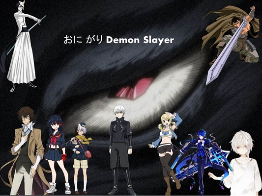 História Entre Dimensões Demon Slayer: Sun X Light Finale - Saga  Sangrenta Parte 6: A força bruta de um Oni! - História escrita por  GuretoDesuyo_B4nK4i - Spirit Fanfics e Histórias