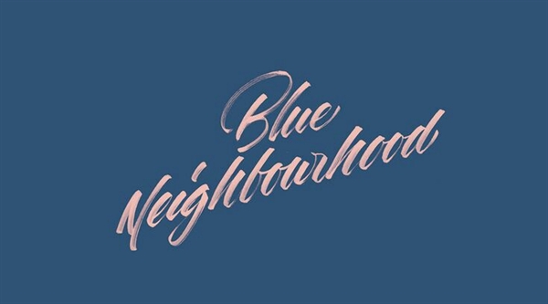 Fanfic / Fanfiction Blue Neighbourhood - Byler