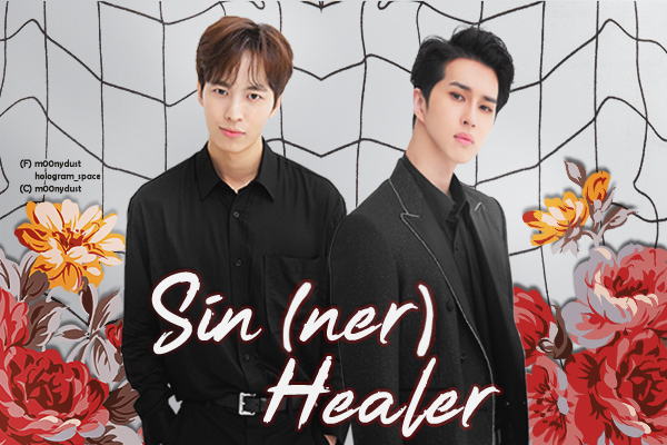 Fanfic / Fanfiction Sin(ner) Healer