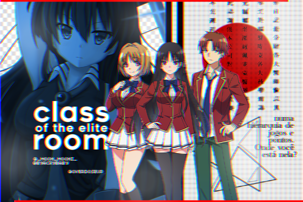 Os Personagens mais Inteligentes de Classroom of the Elite de Acordo com a  Galera do Discord - Anime Center BR