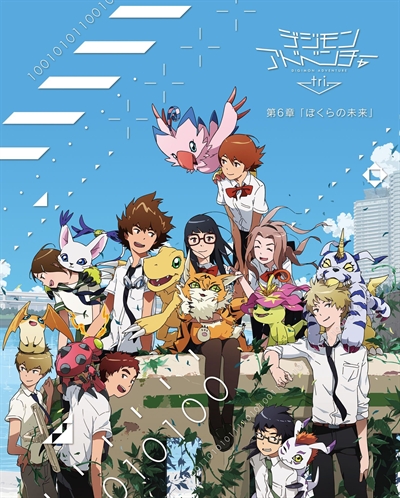 Análise: Digimon Adventure 02 – O Início é mais pessoal do que você imagina  – ANMTV