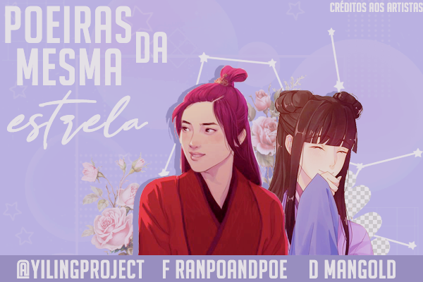 Fanfic / Fanfiction Poeiras da Mesma Estrela