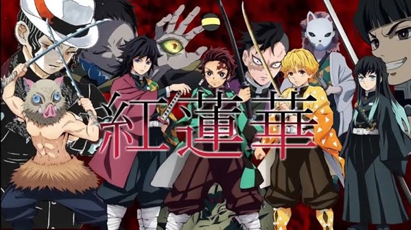 História Kimetsu no yaiba,novas aventuras - O medo em pessoa - História  escrita por STUDIOS_RY - Spirit Fanfics e Histórias