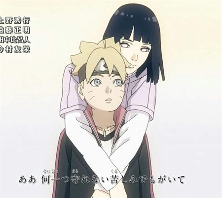 História A Família de Naruto e Hinata - Boruto meu milagre - História  escrita por Hinatinha22 - Spirit Fanfics e Histórias