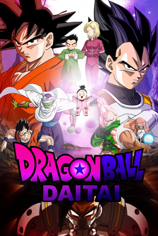 História Dragon Ball GT Kai - Luz e escuridão! O Dragão Maligno mais  poderoso! - História escrita por FagnerLSantos - Spirit Fanfics e Histórias