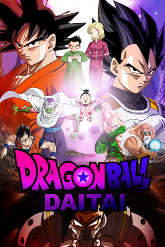 História Dragon ball Universo X (Interativa) - Os Sayajins malignos,o novo  Arcosiano! - História escrita por Runder231 - Spirit Fanfics e Histórias