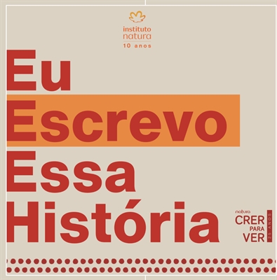 História Eu escrevo essa história - História escrita por lescherliz -  Spirit Fanfics e Histórias