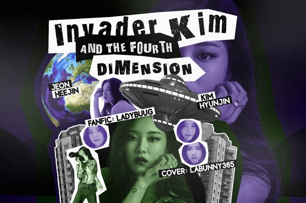 Fanfic / Fanfiction Invader Kim and The Fourth Dimension