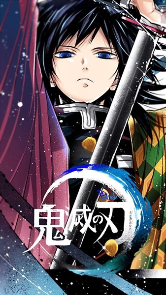 História Socorro eu brotei em Kimetsu No Yaiba!! - Capitulo 1 - História  escrita por Kim_TaiTaiS2 - Spirit Fanfics e Histórias