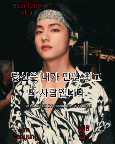 História Imagine Kim Taehyung One Shot Hot História Escrita Por Soumaarmy S2 Spirit