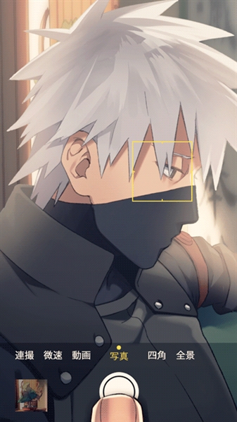 Kakashi Hatake, Anime One-Shots