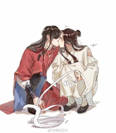 Fanfic / Fanfiction Querido Diário - Hualian