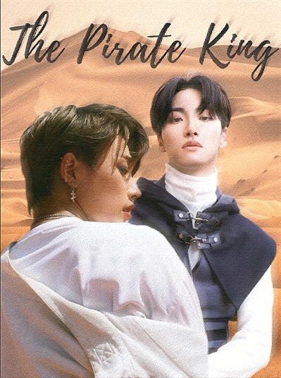 Fanfic / Fanfiction The Pirate King - Fanfic Ateez