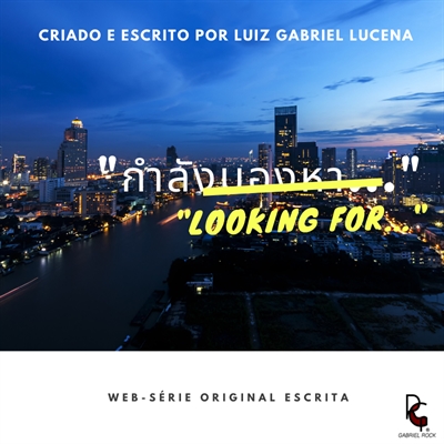 Fanfic / Fanfiction "Looking For..?"