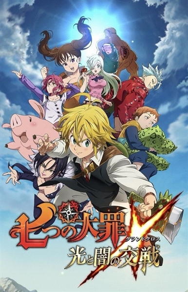 MELIODAS APARECEU! CONTINUAÇÃO DE NANATSU NO TAIZAI! REACT OS 4