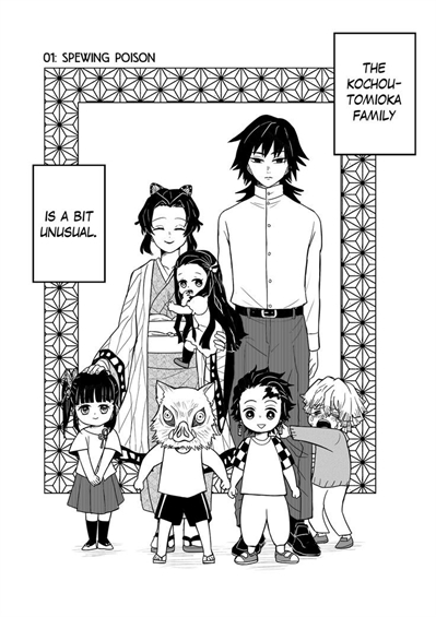 Fanfic / Fanfiction The Kochou - Tomioka family