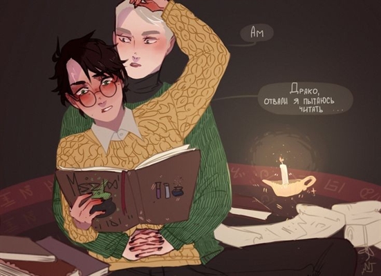 Fanfic / Fanfiction Amêndoa e maçã verde