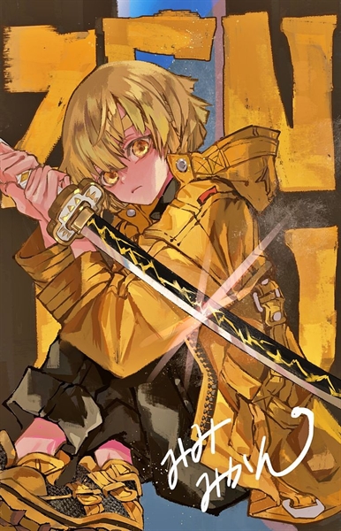 DEMON SLAYER X LEITORA - One Shot's - • Zenitsu - Wattpad