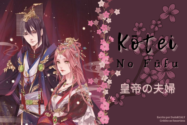 Fanfic / Fanfiction Kotei No Fufu