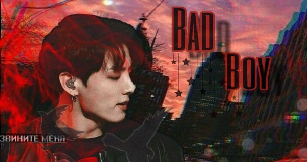 História Imagine Jeon Jungkook - O Bad Boy - História escrita por  Leite_d_Bd_Kook - Spirit Fanfics e Histórias