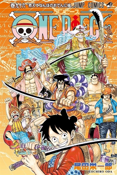 HISTORIADOR REAGINDO A ONE PIECE - 1x19