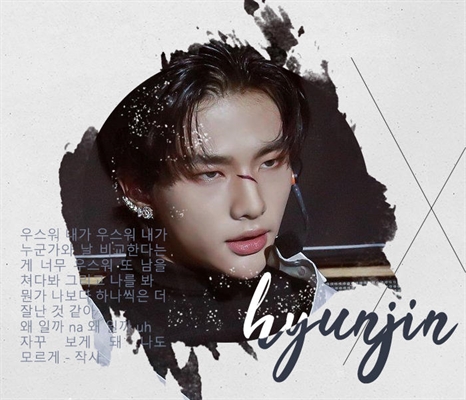 Fanfic / Fanfiction At night reign - Imagine Hwang Hyunjin -