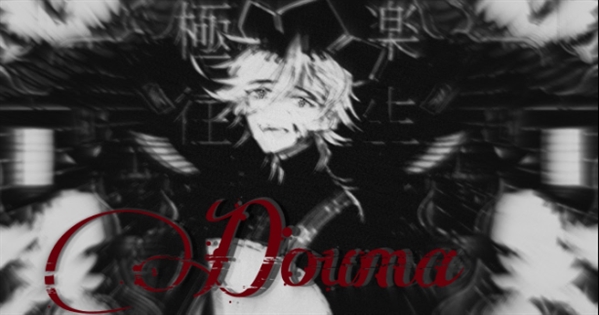 DEMON SLAYER X LEITORA - One Shot's - • Douma te Adotou - Wattpad