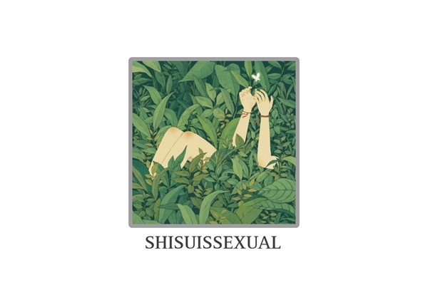 Fanfic / Fanfiction Shisuissexual - ShiIta