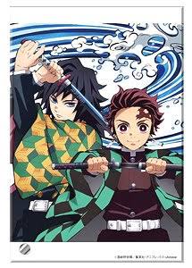 Kimetsu no Yaiba, Assassinos Profissionais - Primeira missão da equipe  hashira - Wattpad