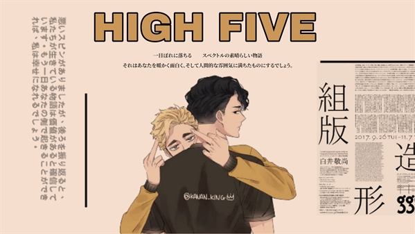 Fanfic / Fanfiction Sakuatsu: High Five