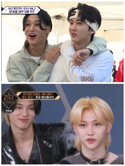 Fanfic / Fanfiction Romantic trisal