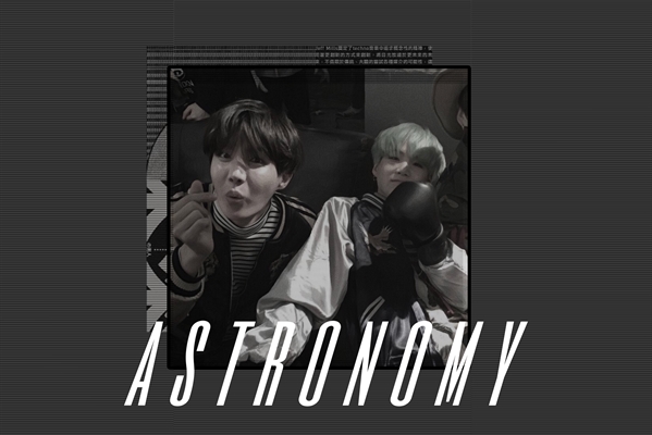 Fanfic / Fanfiction Astronomy