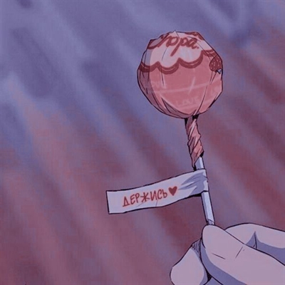 Fanfic / Fanfiction Lollipop - rinney