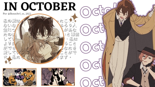 Fanfic / Fanfiction In October (Oneshot)