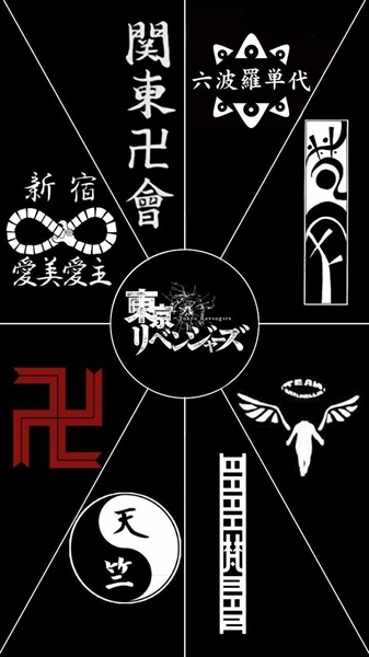 História Rei Oni - Sombras Do Futuro - História escrita por Jabiroca_ -  Spirit Fanfics e Histórias