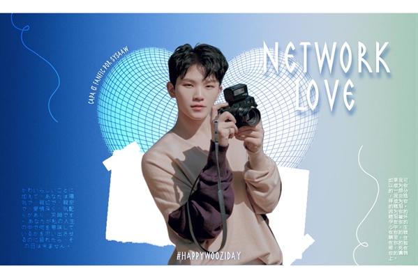 Fanfic / Fanfiction Network Love - Soonhoon