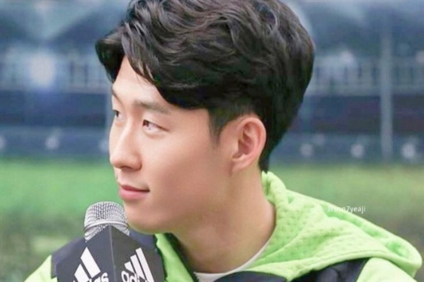 Fanfic / Fanfiction CHÁ DA TARDE - son heung min