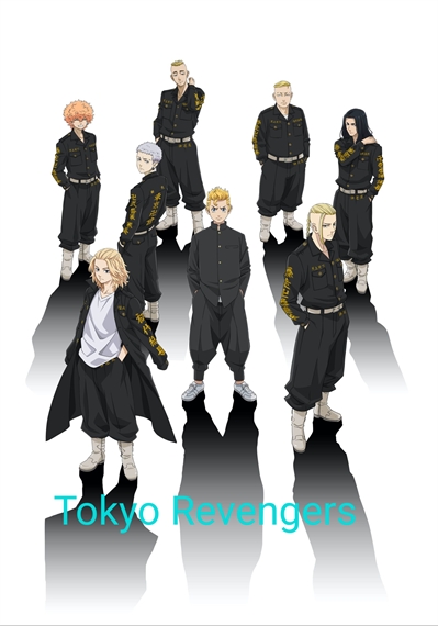 Tokyo Revengers (Multi) irá ganhar um RPG de ação que promete ser