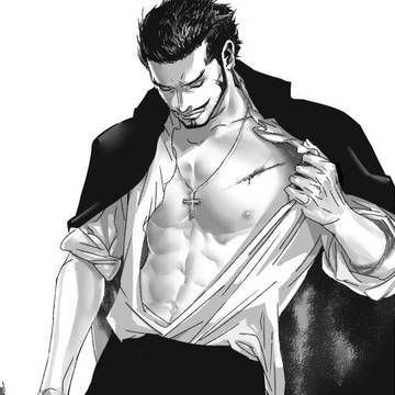 Fanfic / Fanfiction Analago - Imagine Dracule Mihawk