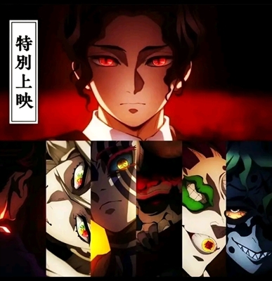 COMO FOI A REUNIÃO DAS LUAS SUPERIORES EM DEMON SLAYER - KIMETSU NO YAIBA 