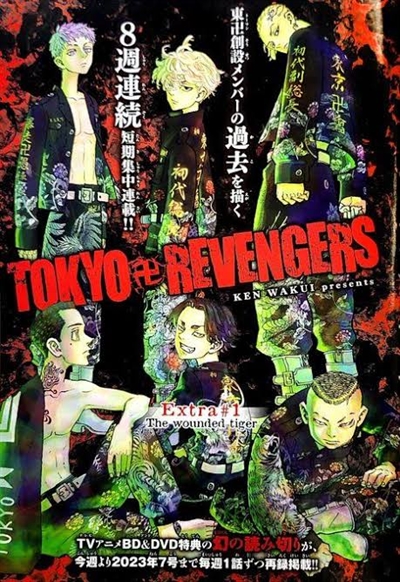 História Tokyo Revengers Perfect Timeline História Escrita Por Little Lucky Spirit Fanfics