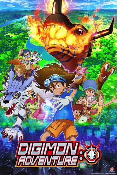 Fanfic / Fanfiction Brave Heart (Digimon)