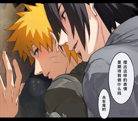 Fanfic / Fanfiction Vestiário. -Sasunaru, narusasu.