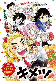 Fanfic / Fanfiction Kimetsu no Yaiba, School