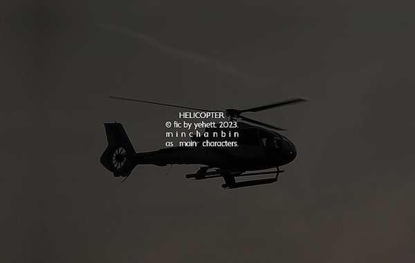 Fanfic / Fanfiction Helicopter.