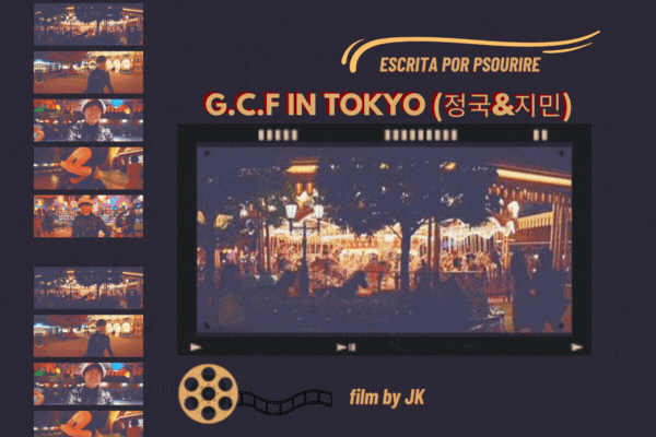 Fanfic / Fanfiction G.C.F in Tokyo (JK and JM)