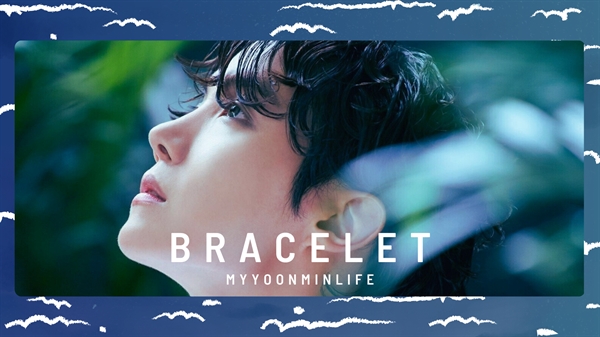Fanfic / Fanfiction Bracelet (Sope, Yoonseok)