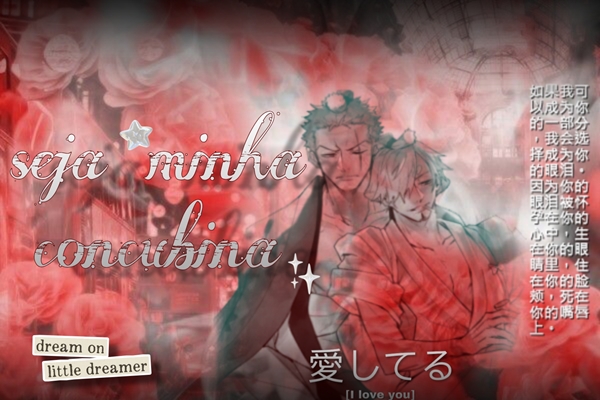 Fanfic / Fanfiction Seja minha concubina!-zosan